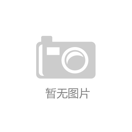 行业新闻-财经-证券之星-读懂财经新闻